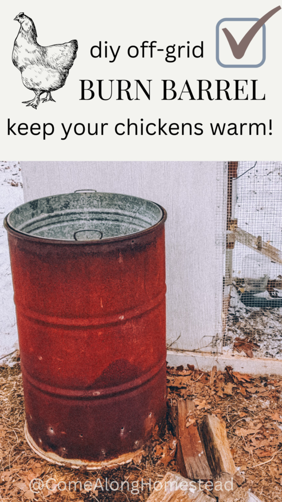 red burn barrel by a chicken coop with title for pinterest